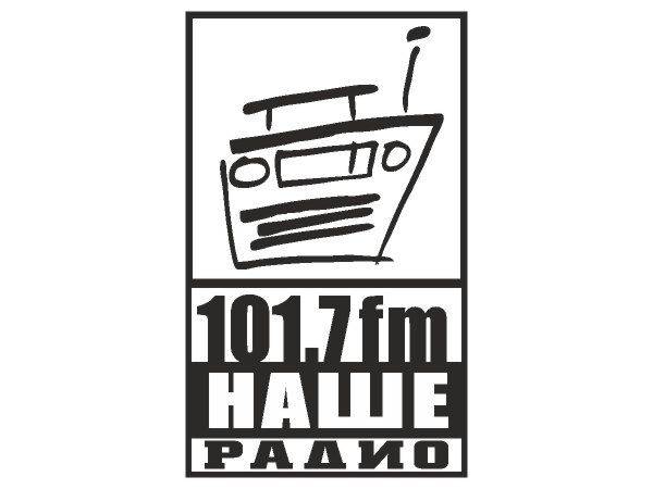 Nashe Radio logo