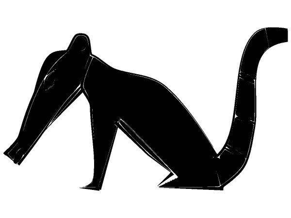 Животные 1524