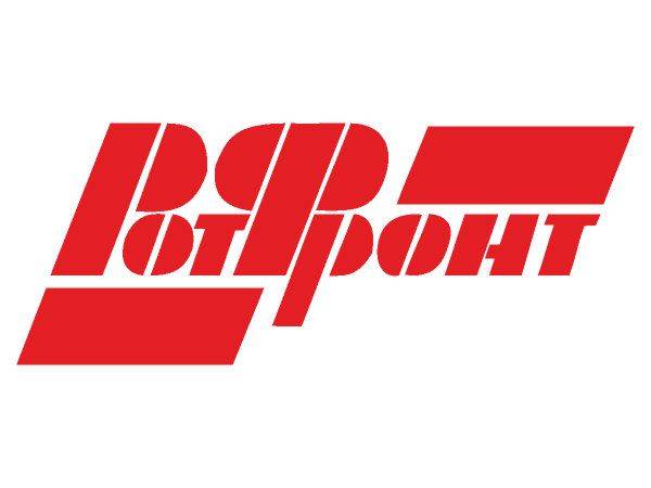 Rot Front logo