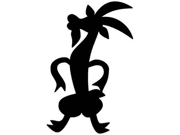 Животные 1171