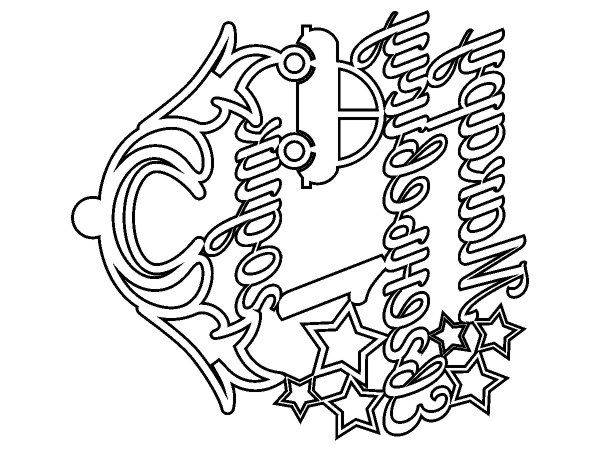 Топпер Макару Евгеньевичу