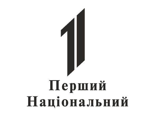 1st National UKR TV logo