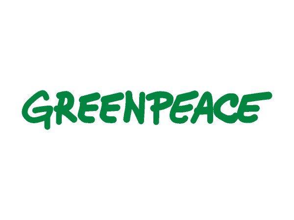 Greenpeace logo Greenpeace logo