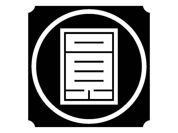 Японский узор 1256