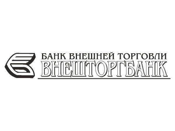 Vneshtorgbank logo
