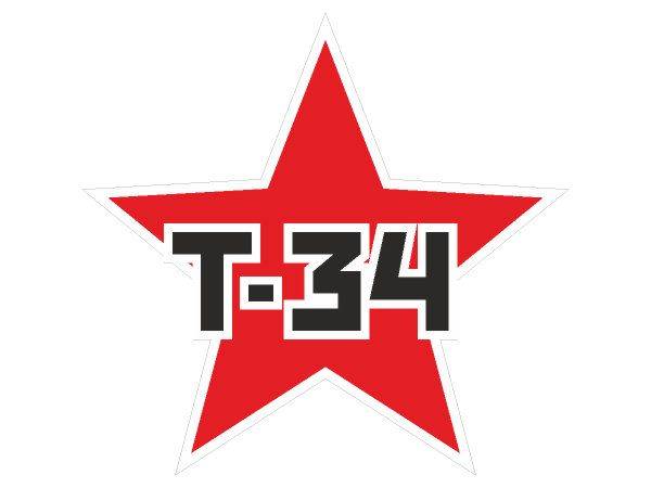 Наклейка 9 мая - т-34+