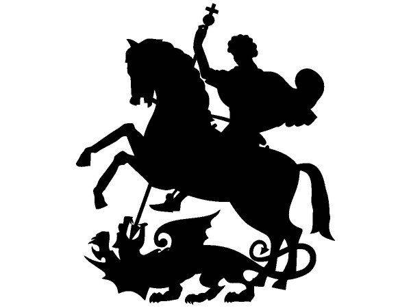 Животные 3643 Животные 3643