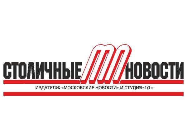 Stolichnie Novosti logo