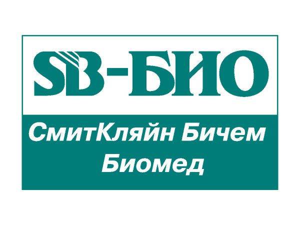 SmithKline Bio logo