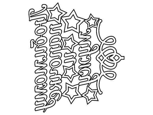 Топпер любимому папочке и мужу