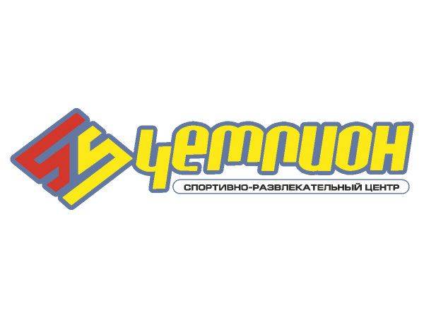 Champion Centre logo Champion Centre logo