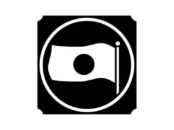 Японский узор 2085