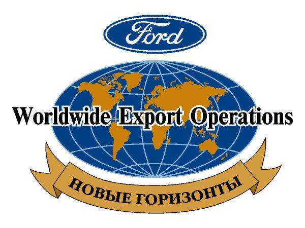 Ford New horiz (color) Ford New horiz (color)