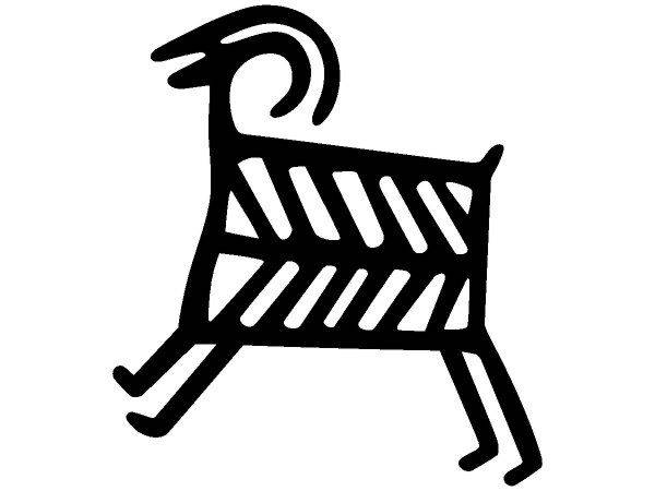 Животные 1245 Животные 1245