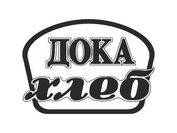 Doka logo
