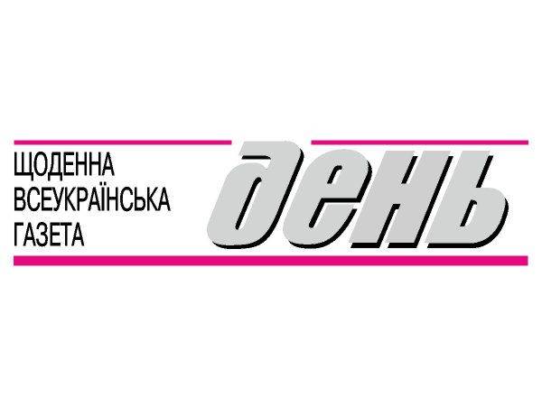 Day magazint UKR logo