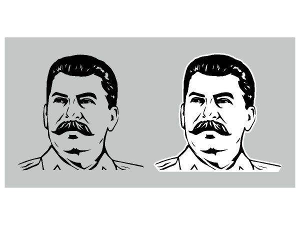 Товарищ Сталин