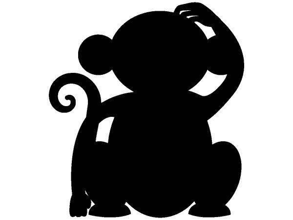 Животные 2047