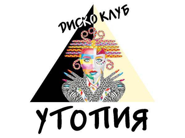 Utopia Club logo