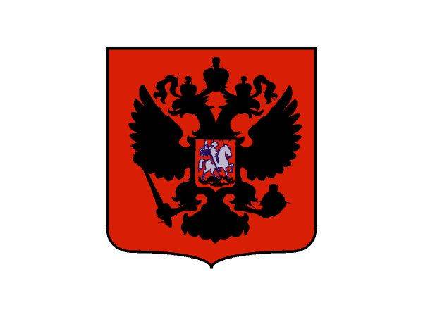 Russia Gerb logo