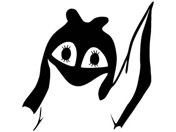 Животные 1175