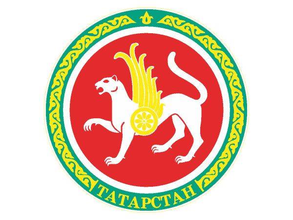 Tatarstan Gerb