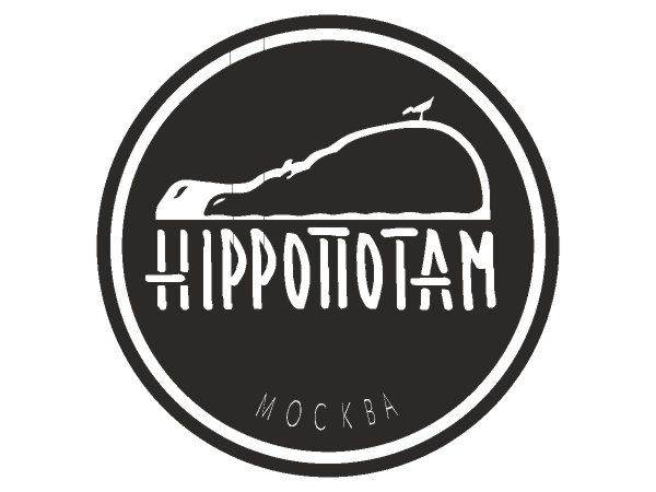 Hippopotam logo Hippopotam logo