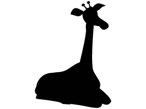 Животные 2050