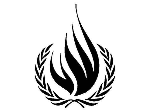 Human rights logo Human rights logo