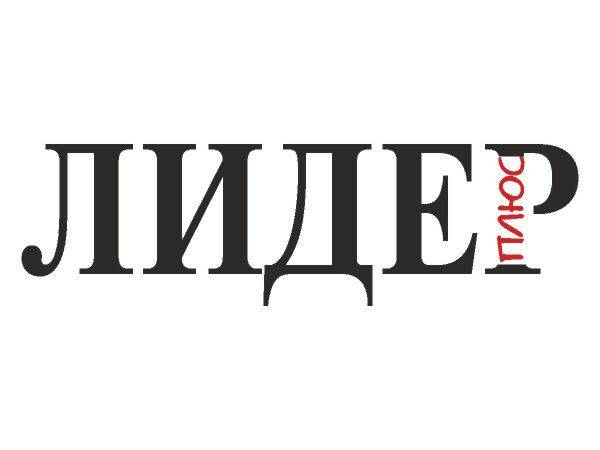 Lider Plus logo Lider Plus logo