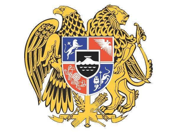 Armenia Gerb logo