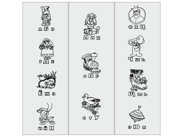 Прямоугольный орнамент 2333