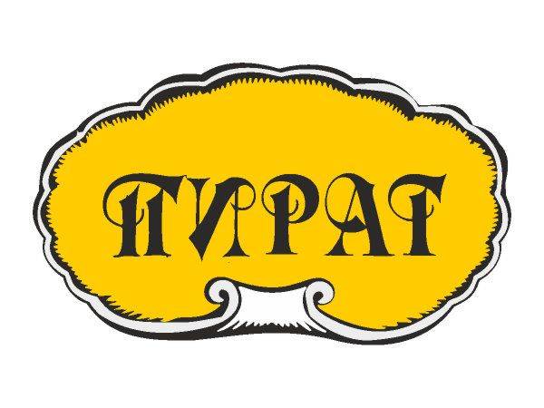 Pirat logo Pirat logo