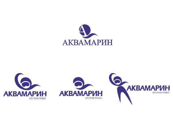 Aquamarin logo2