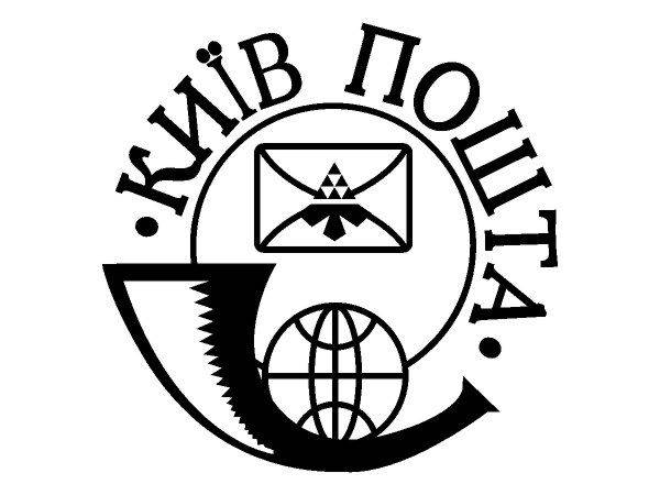 Kiev Post logo Kiev Post logo