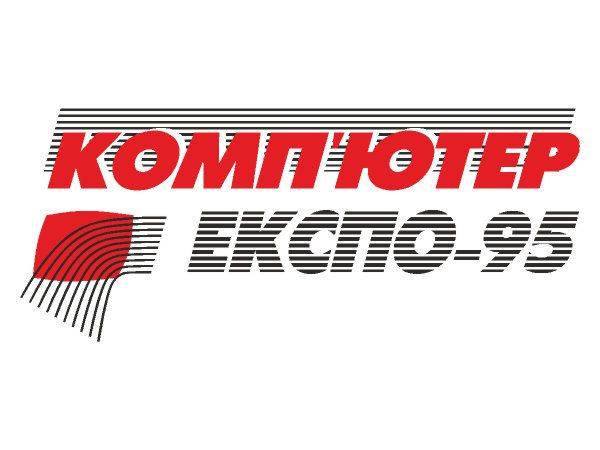 Computer Expo 95 logo