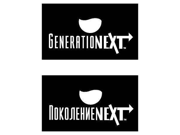 Gen NEXT logo cyr Gen NEXT logo cyr