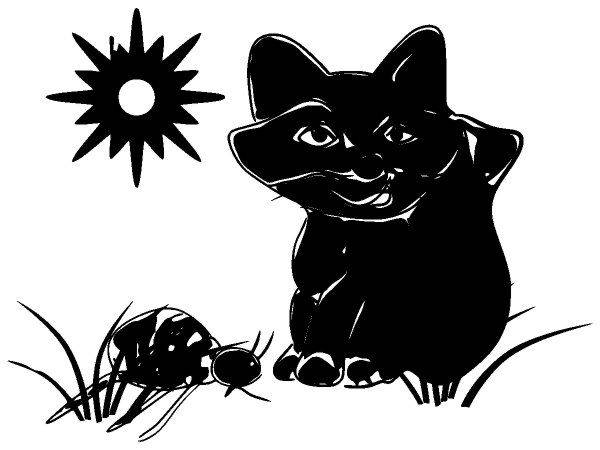 Животные 2327