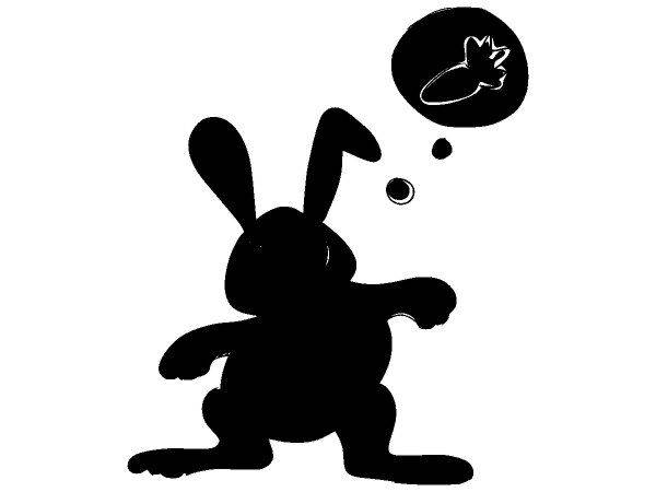 Животные 2329