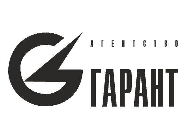 Garant agency logo Garant agency logo