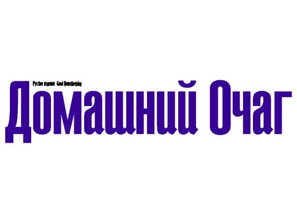 Goodhousekeeping logo Goodhousekeeping logo