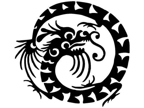 Животные 2538