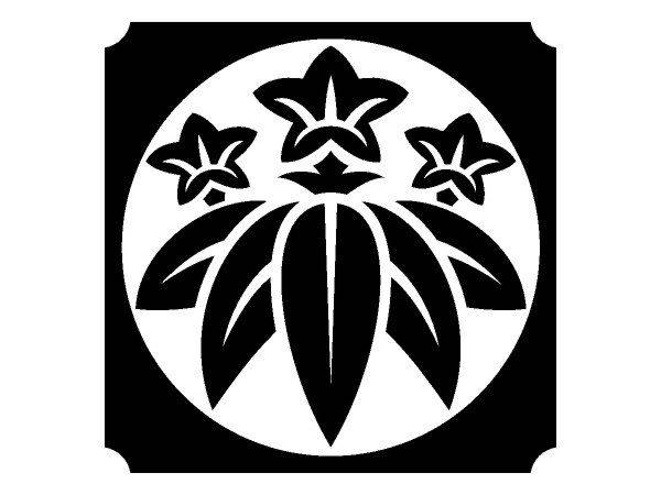 Японский узор 900