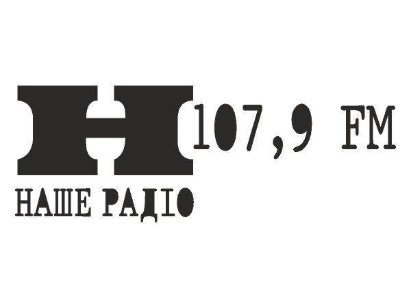 Nashe Radio logo3