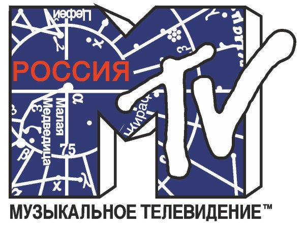 MTV logo rus