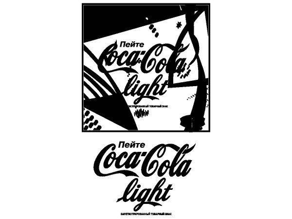 Coca-Cola Light