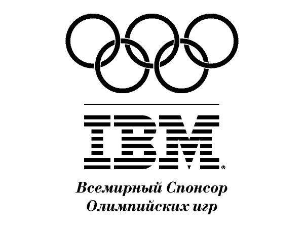 IBM Olymp Worldwide logo IBM Olymp Worldwide logo
