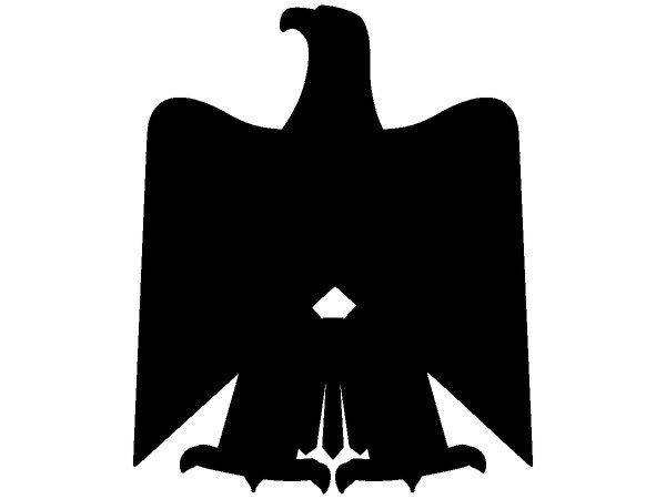 Животные 3639 Животные 3639