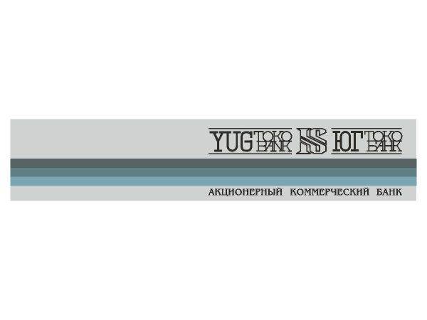 Yug bank logo2