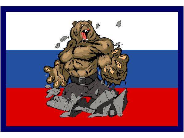 Флаг России медведь